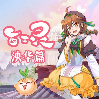 哪里有提供智能篮球训练指导的应用程序_1